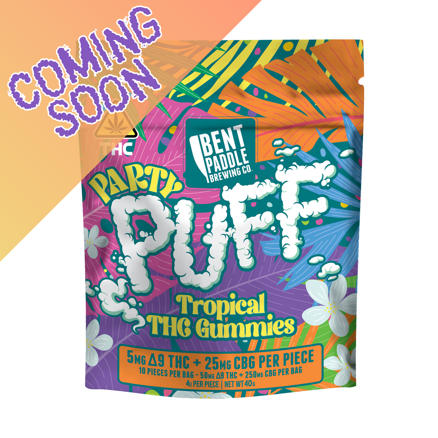 Party Puff Tropical Gummies